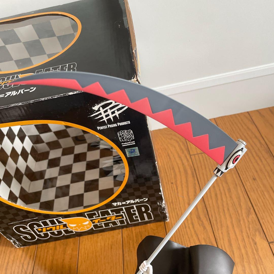 箱あり　PPP ソウルイーター マカ＝アルバーン フィギュア メディコム・トイ