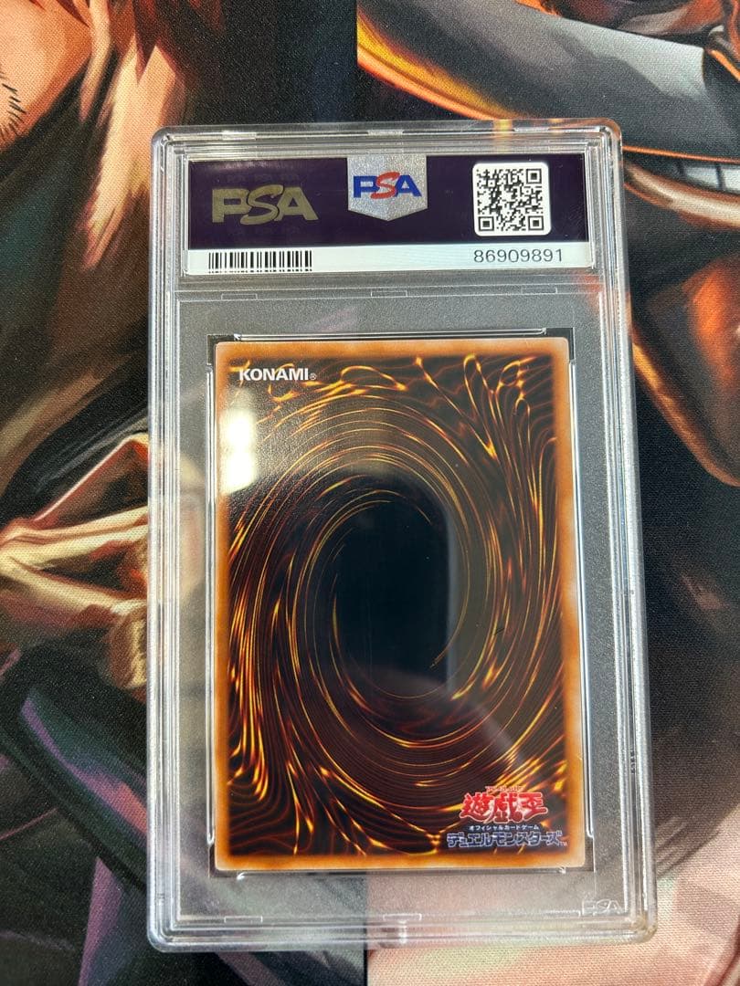 1999 ダンシング・エルフ PSA 10 プレミアムパック　世界に38枚