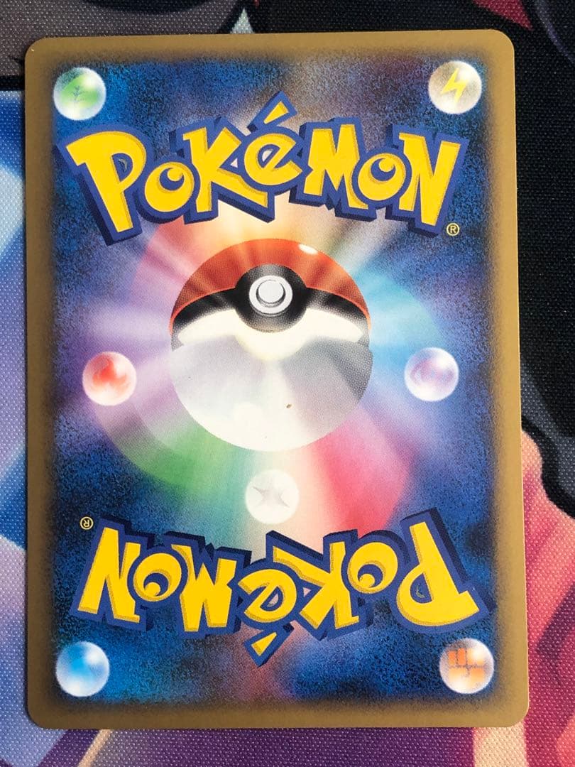 ポケモンカード　ヒトカゲ・リザード・リザードンDP