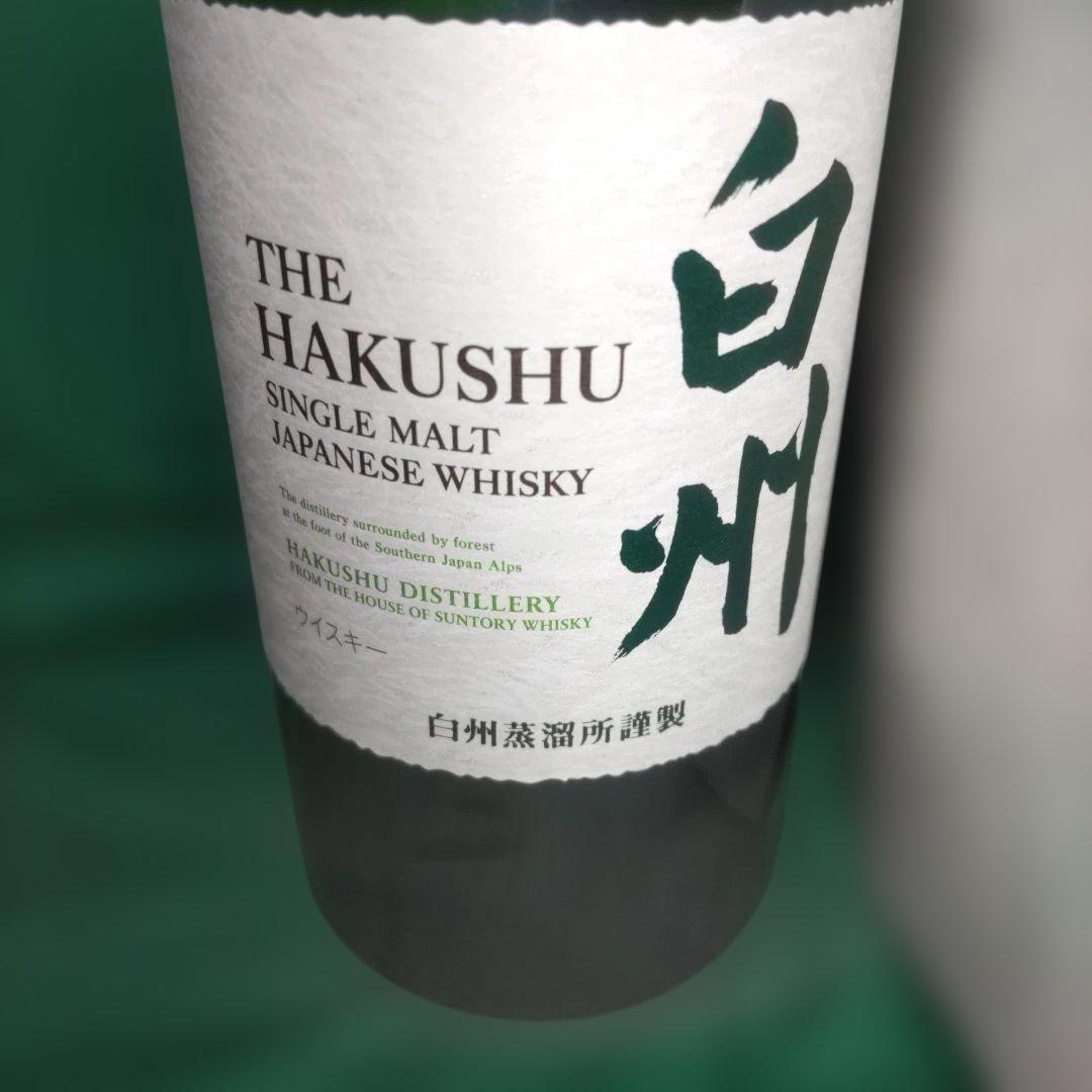 サントリー 白州 NV 700ml 未開封 カートン付き