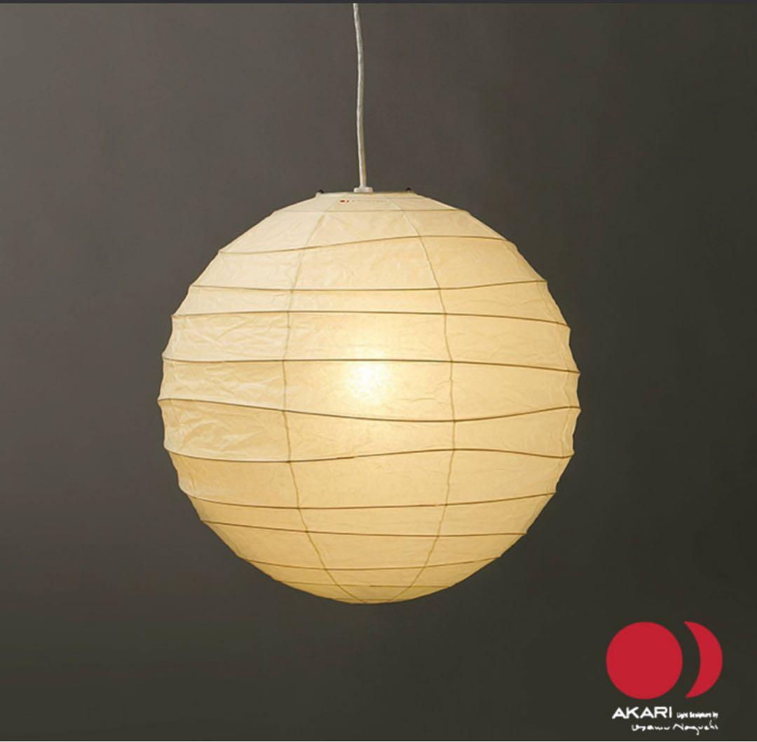 イサム・ノグチAKARI ペンダントライト 55D コードソケットCOD-30付