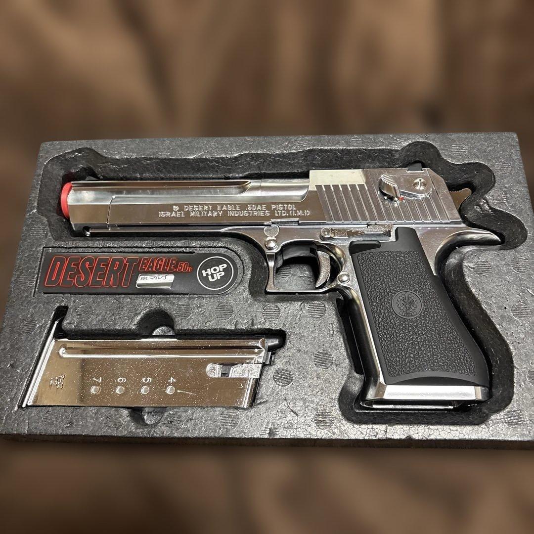 東京マルイ ガスブロ ハードキック デザートイーグル 50AE ステンレス