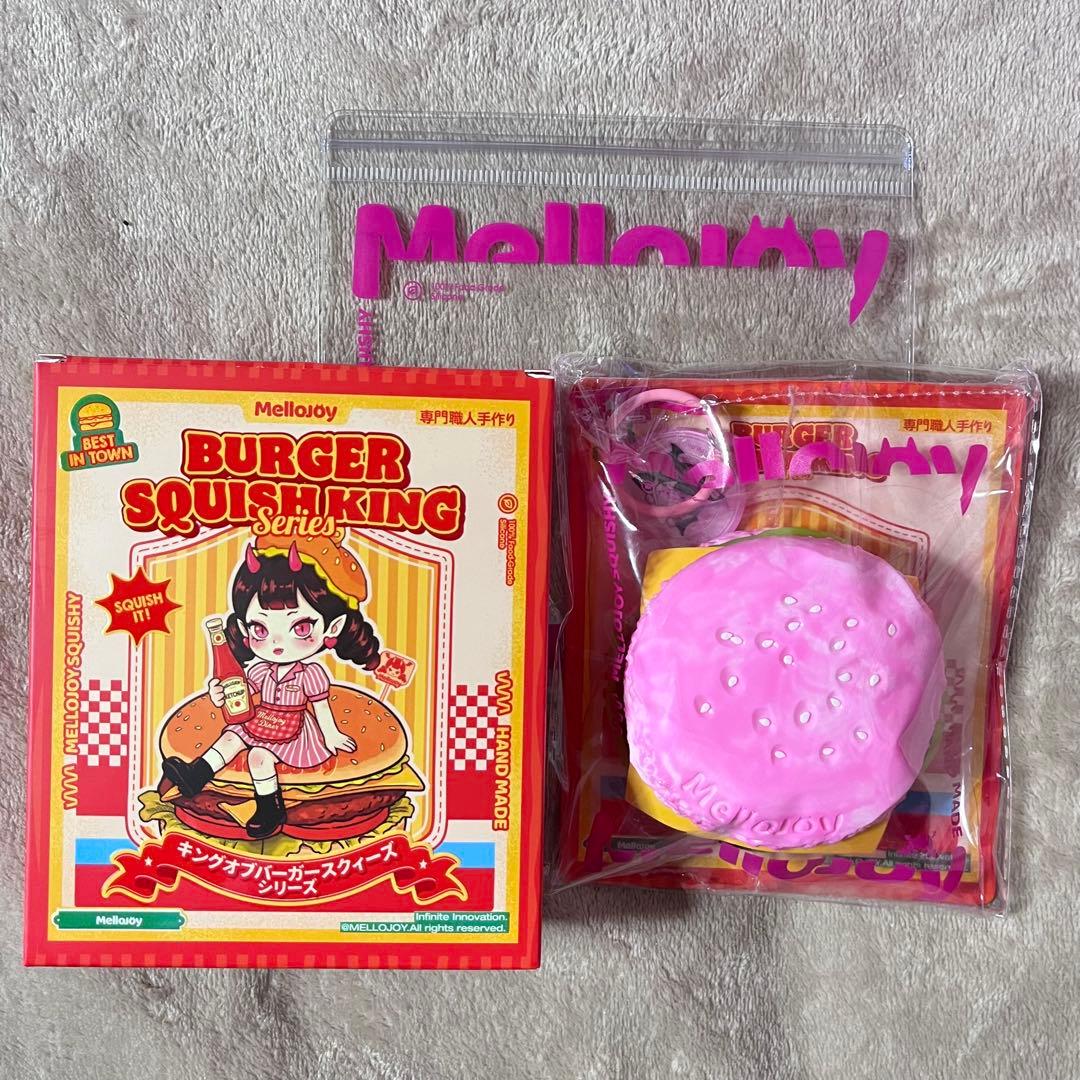 る　メロジョイ