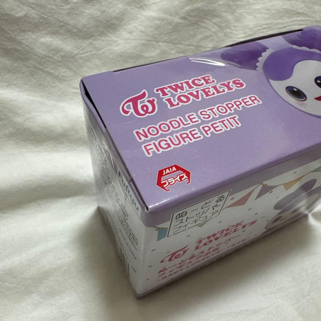 TWICE × GiGO サナ　10点まとめ