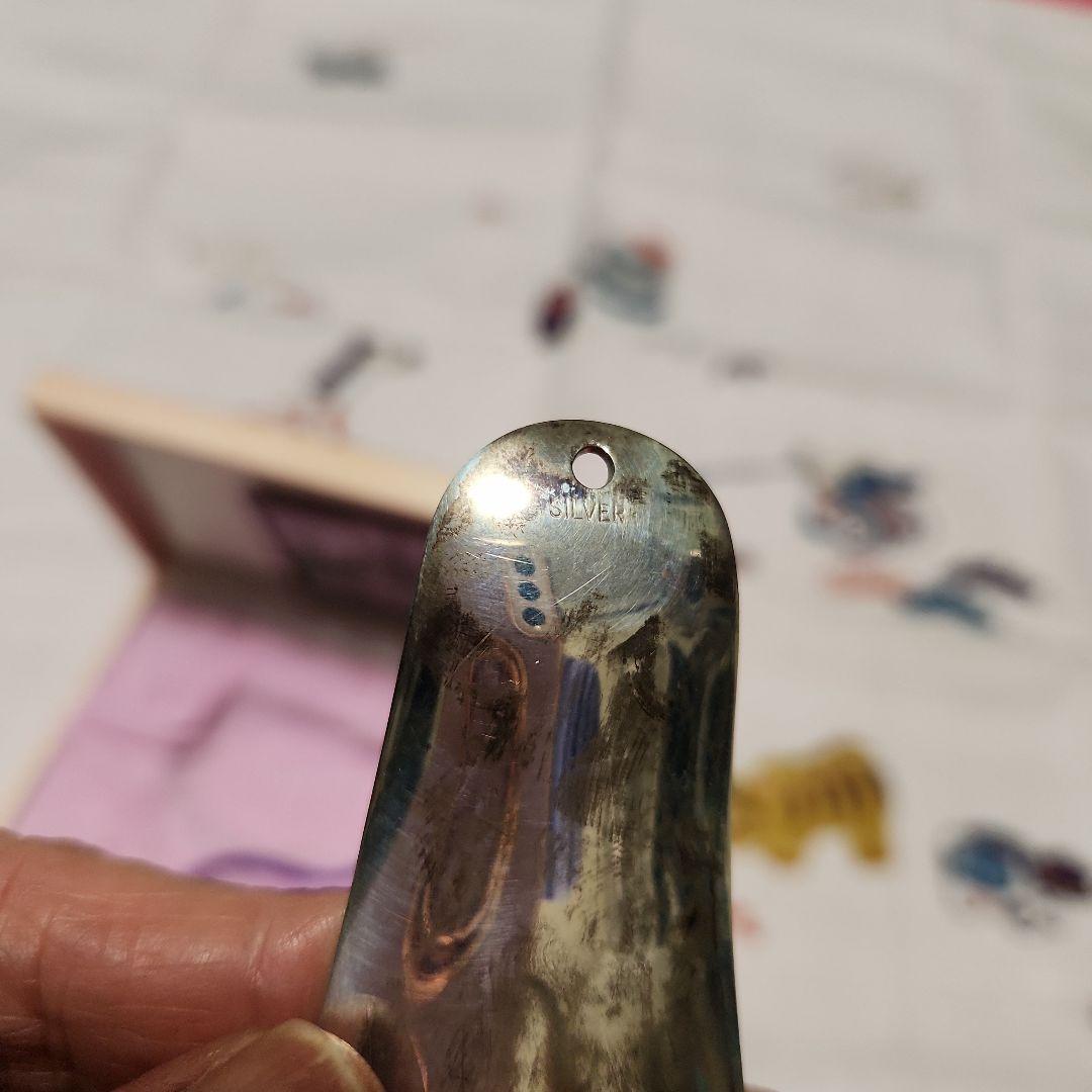 銀製靴べら　silver刻印あります