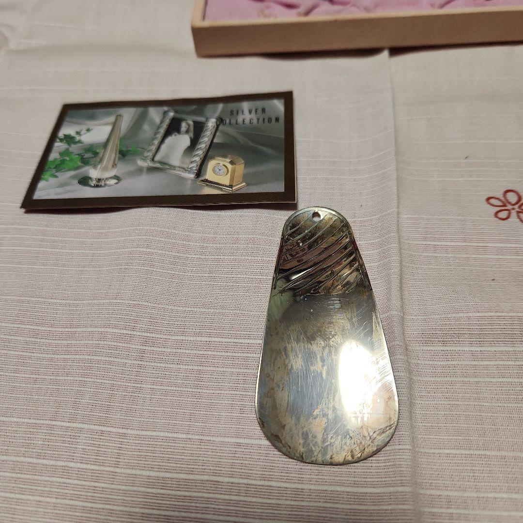銀製靴べら　silver刻印あります