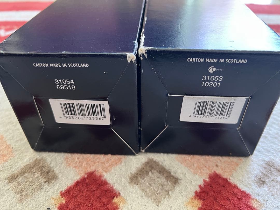  Household Blended Scotch Whisky 2本