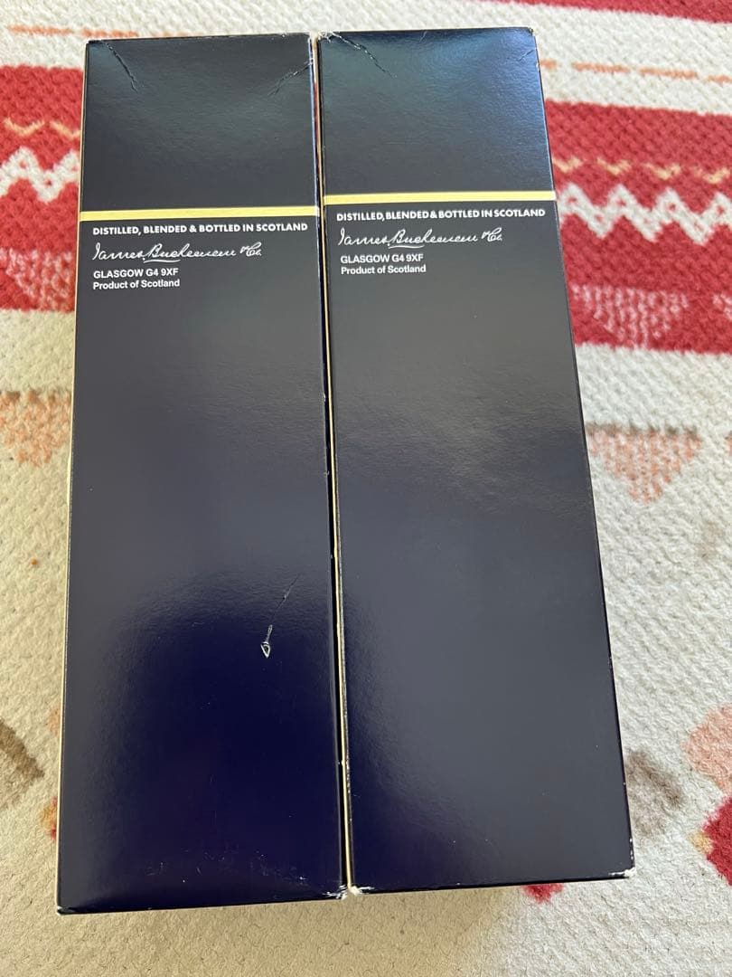  Household Blended Scotch Whisky 2本