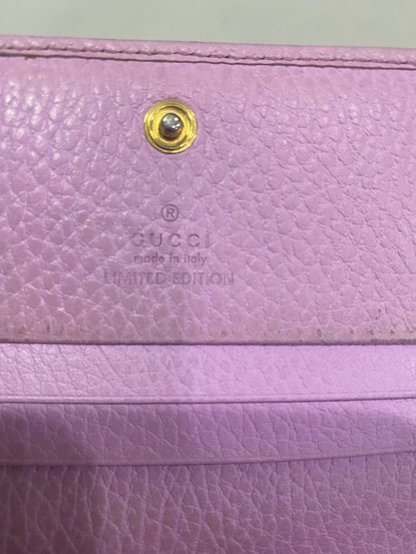 【希少】GUCCI グッチ ボスコ 二つ折り財布 マーモント ピンク 犬 GG