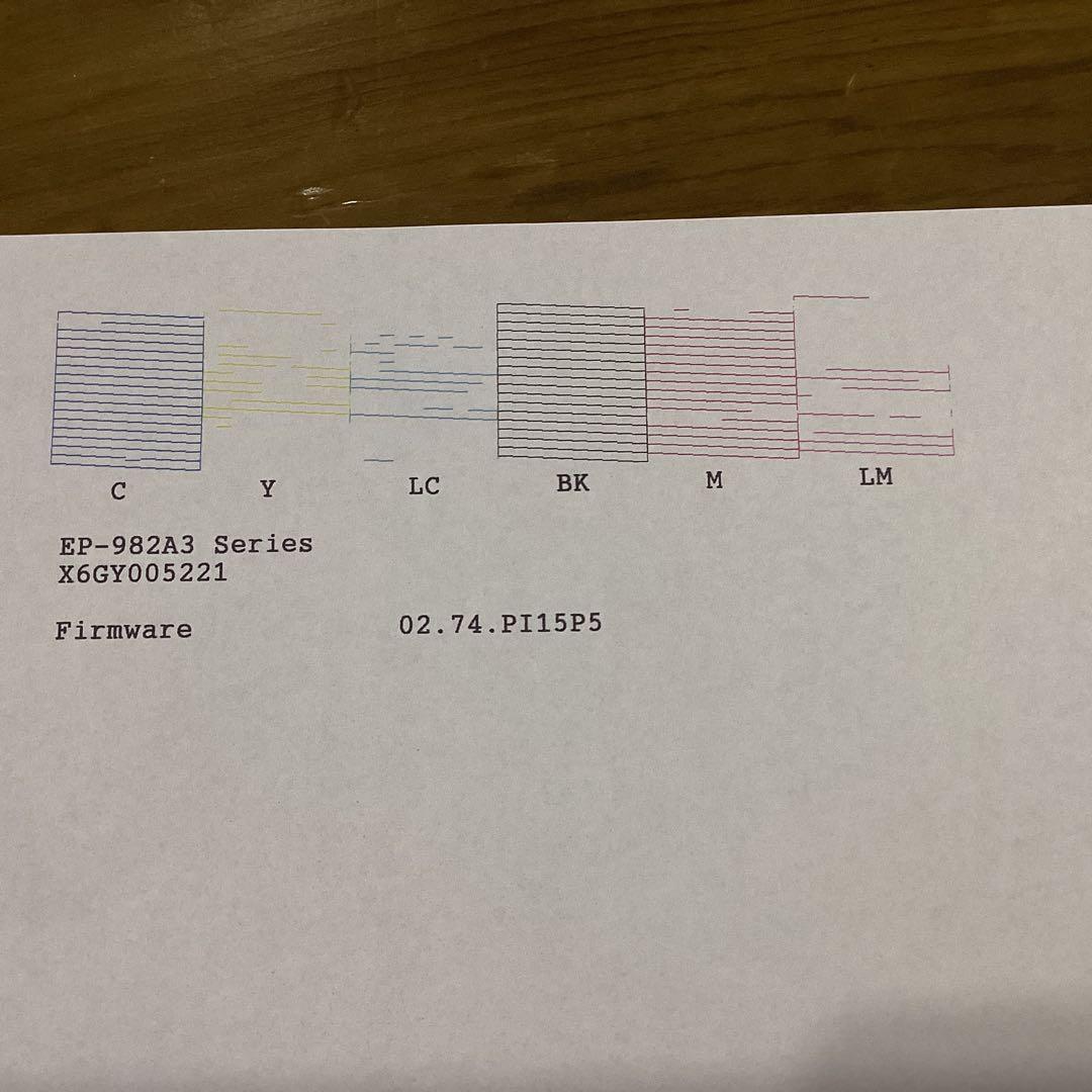 エプソンインクジェットプリンター複合機　EP−982A3 ジャンク品