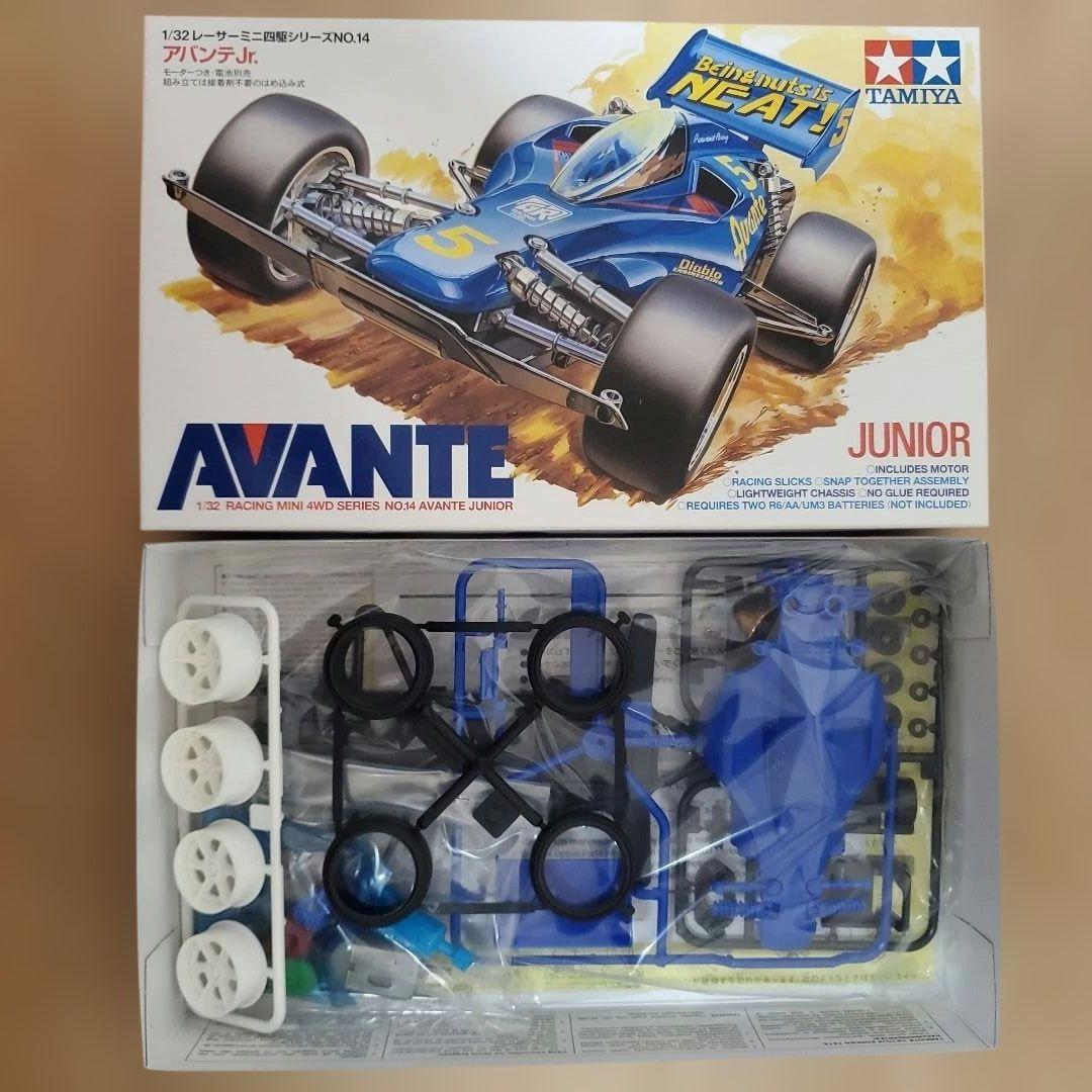 タミヤ ミニ四駆 まとめ売り