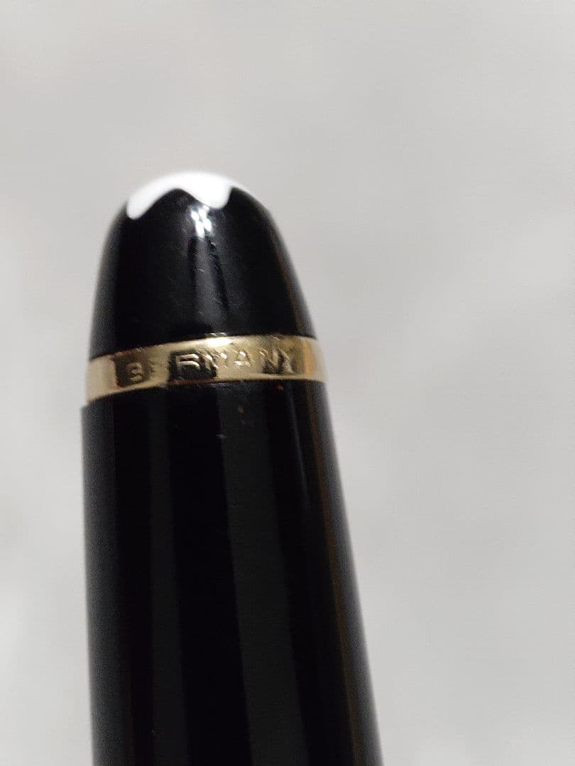 Mont Blanc モンブラン 万年筆 ペン先 14K 585 4810