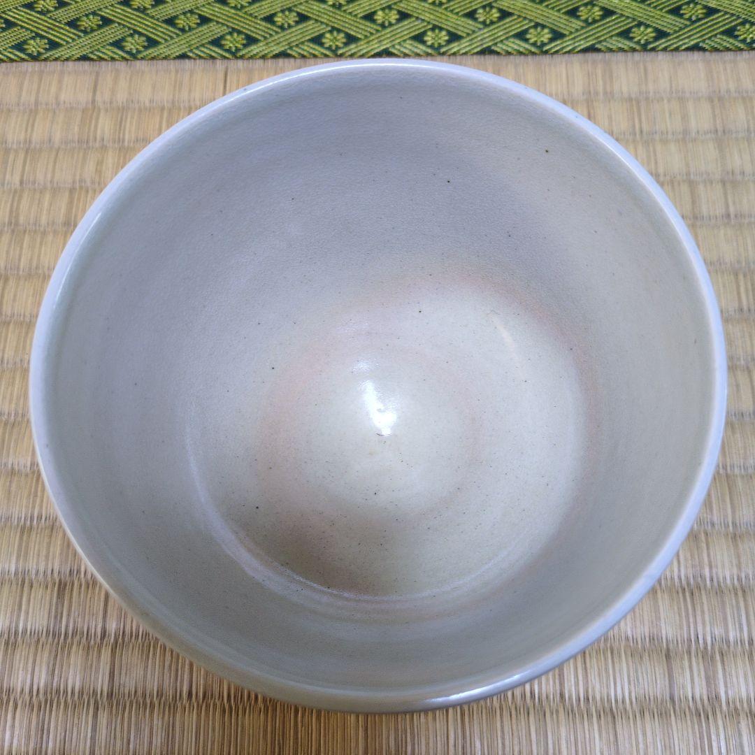 茶道具「御本茶盌」竜谷窯　 宮川香雲　作