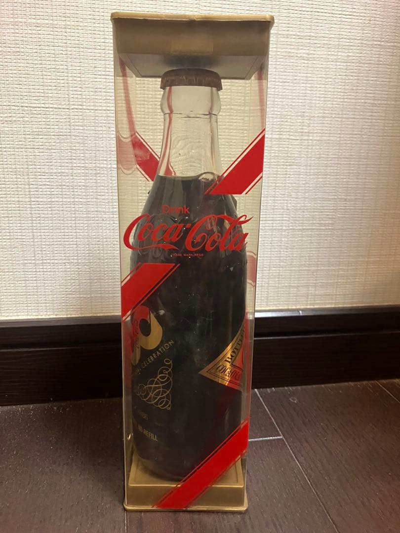 コカコーラ　100周年　記念ボトル　ビンテージ　コレクション
