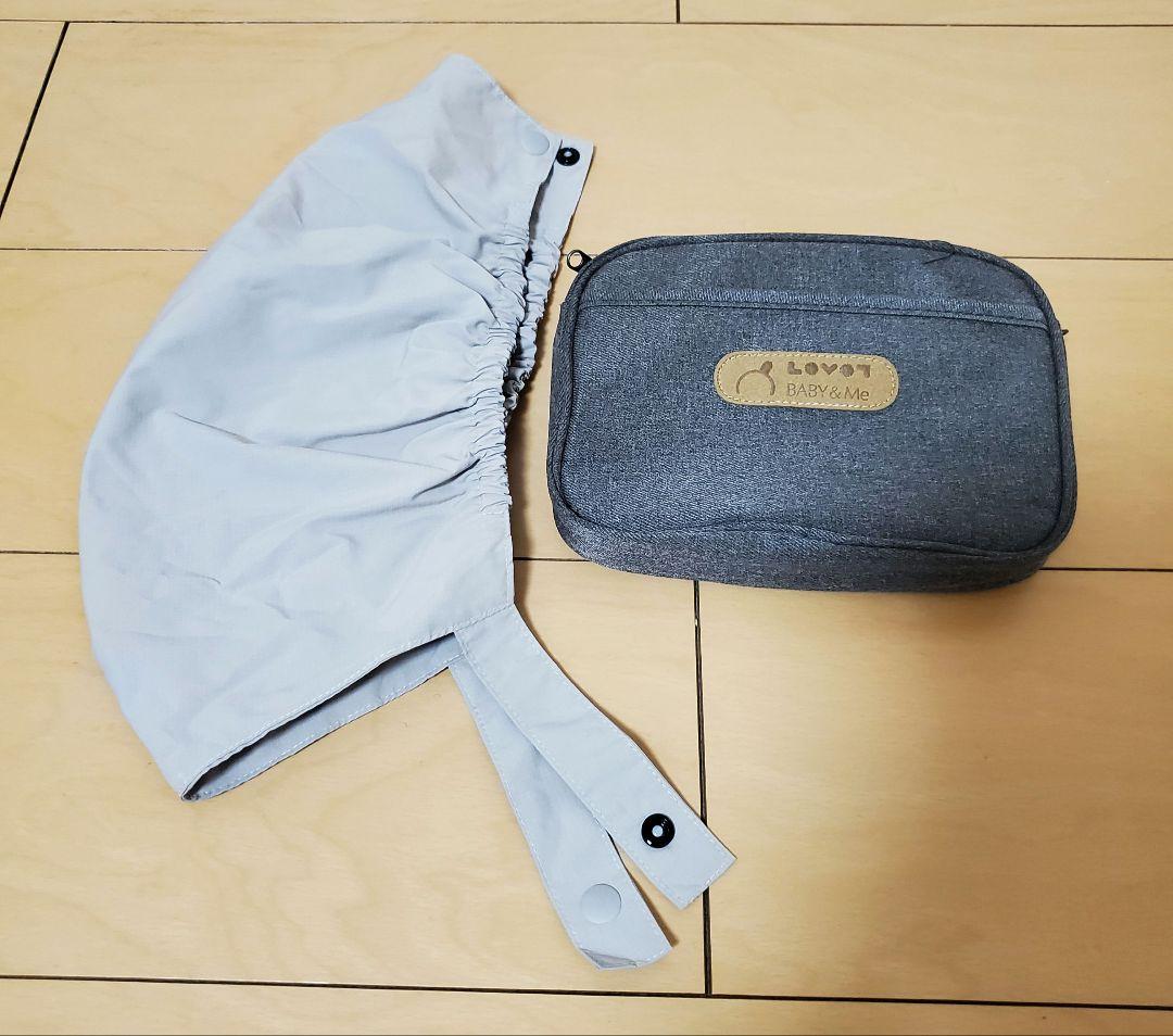 LOVOT(ラボット)キャリーシート