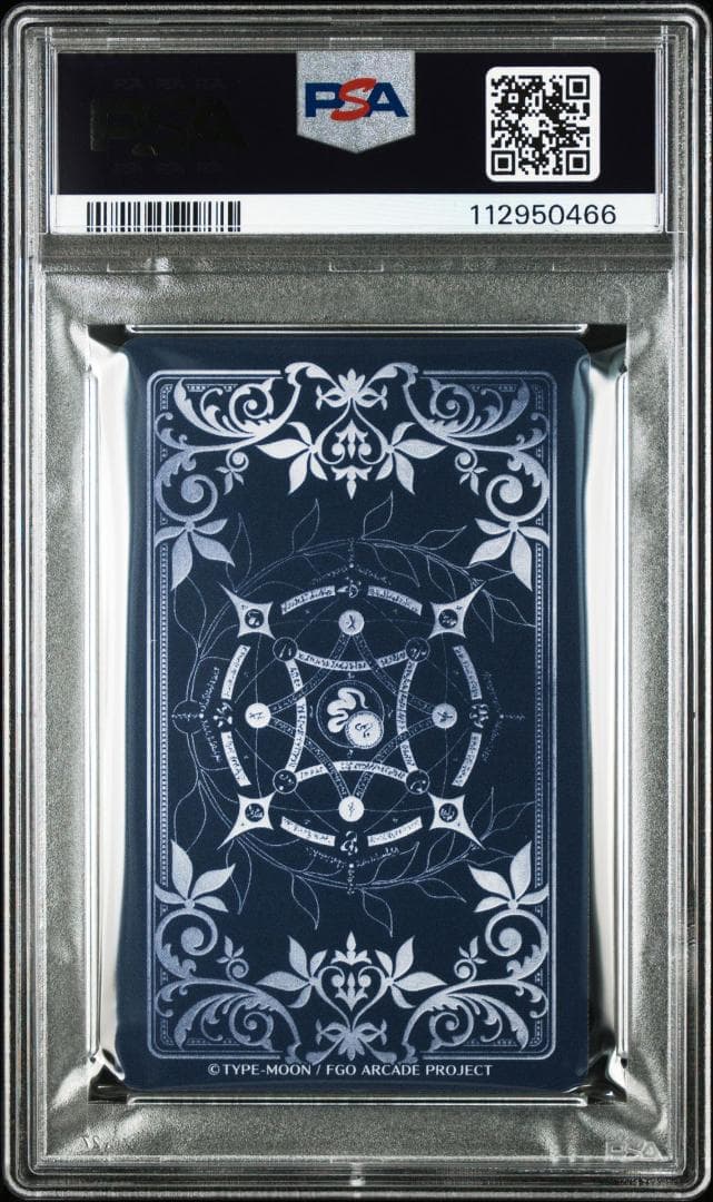 PSA10 ラーヴァ/ティアマト　フェイタル FOIL FGOアーケード