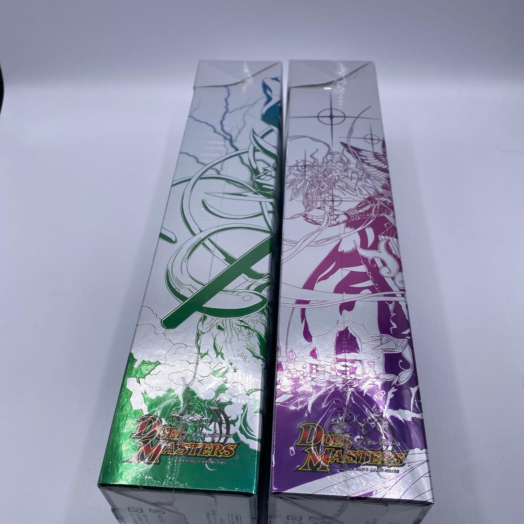 【新品、未開封】 クロニクル・レガシー・デッキ アルカディアス鎮魂歌　まとめ