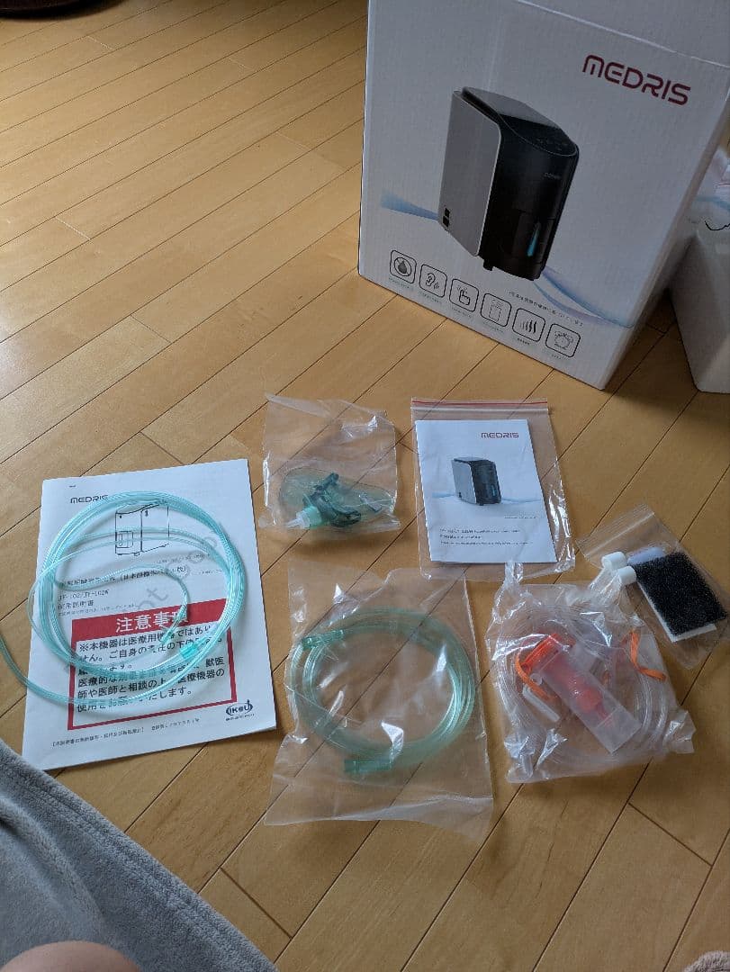 家庭用　酸素発生器　音声日本語　美品