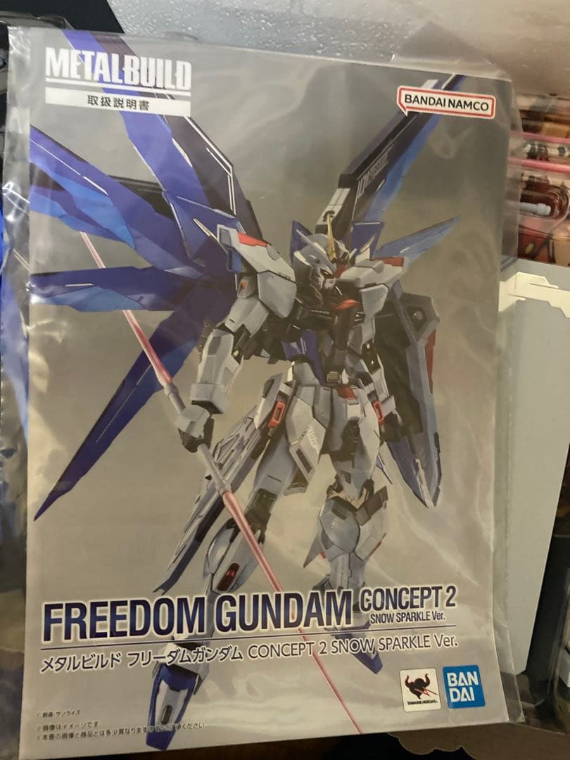 フリーダムガンダム L BUILD CONCEPT 2 SPARKLE