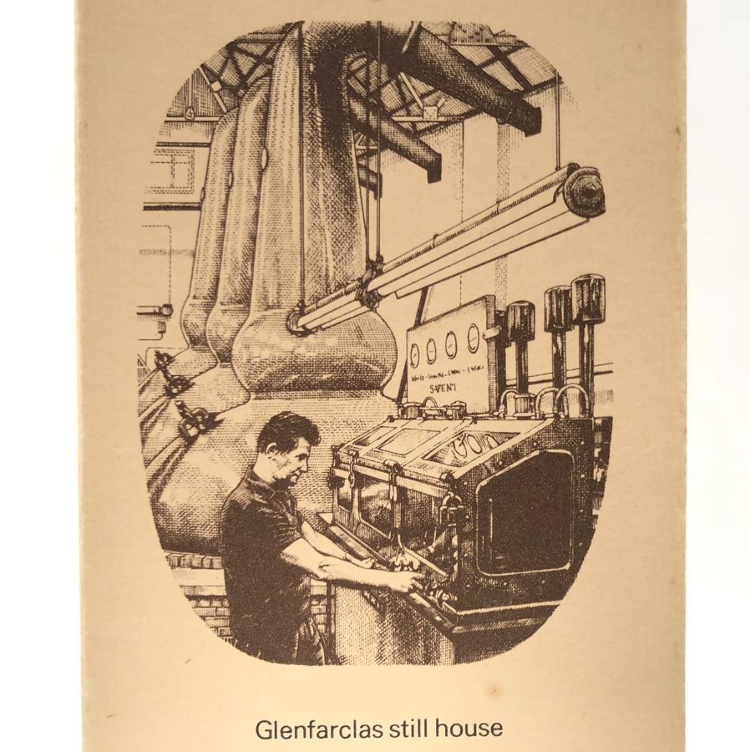 オールドボトル グレンファークラス 8年スコッチウィスキー 750ｍl 40％