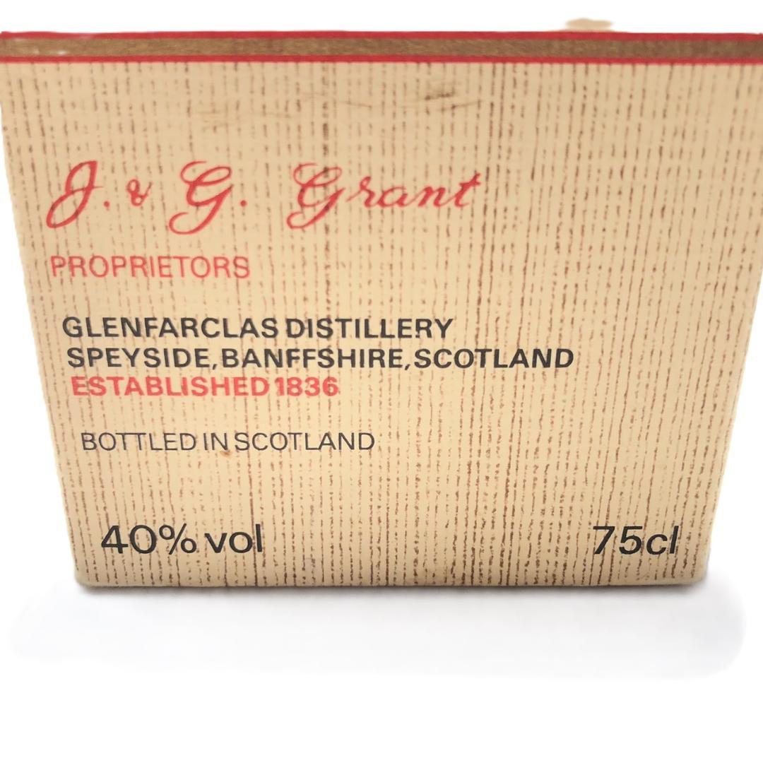 オールドボトル グレンファークラス 8年スコッチウィスキー 750ｍl 40％