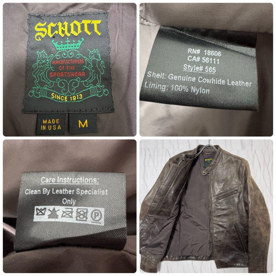 Schott カウハイド シングルレザーライダース ブラウン Mサイズ USA