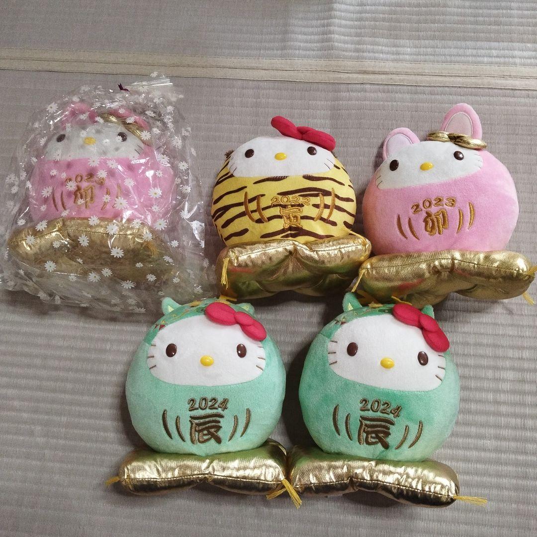 ハローキティ ぬいぐるみ2022 2023 2024 5点セット　ヤクルト