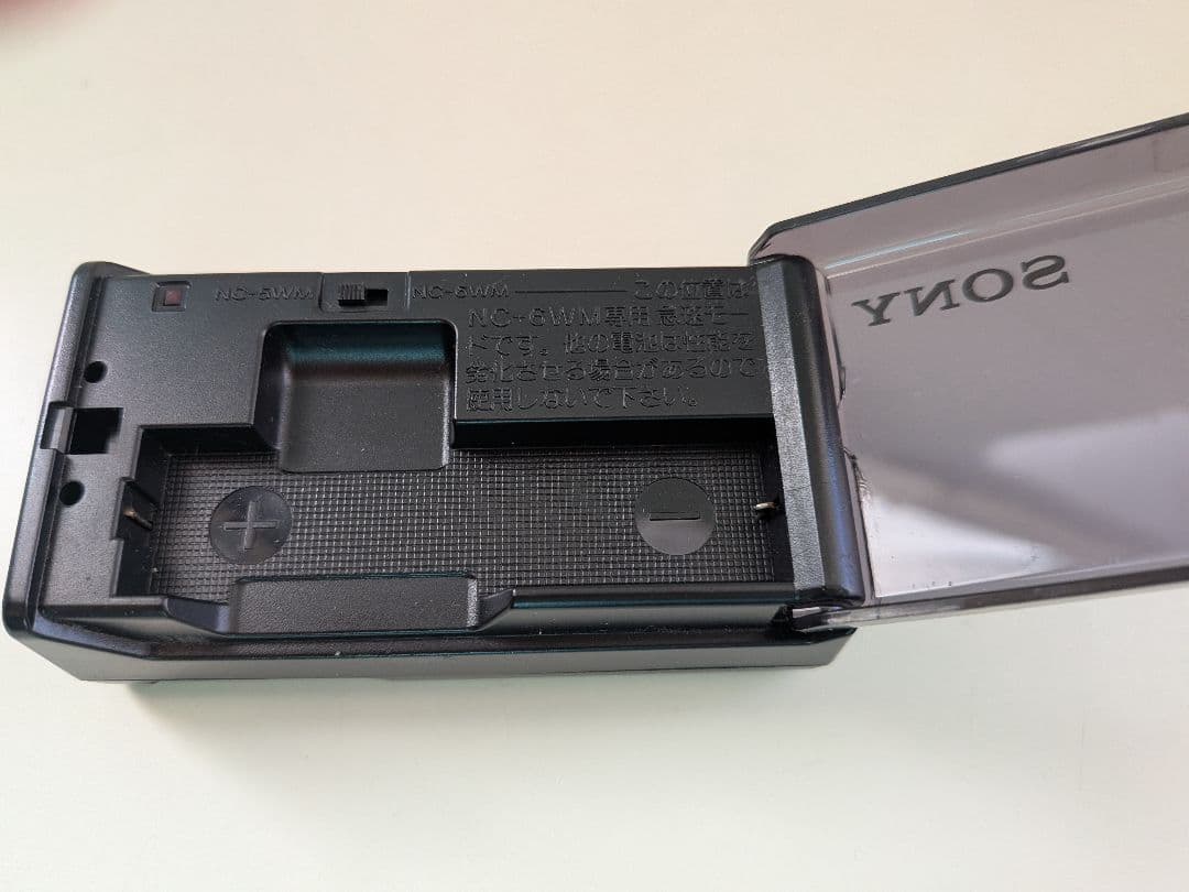 整備品 SONY WM-WX1 ソニー カセットウォークマン 充電器とガム電池付