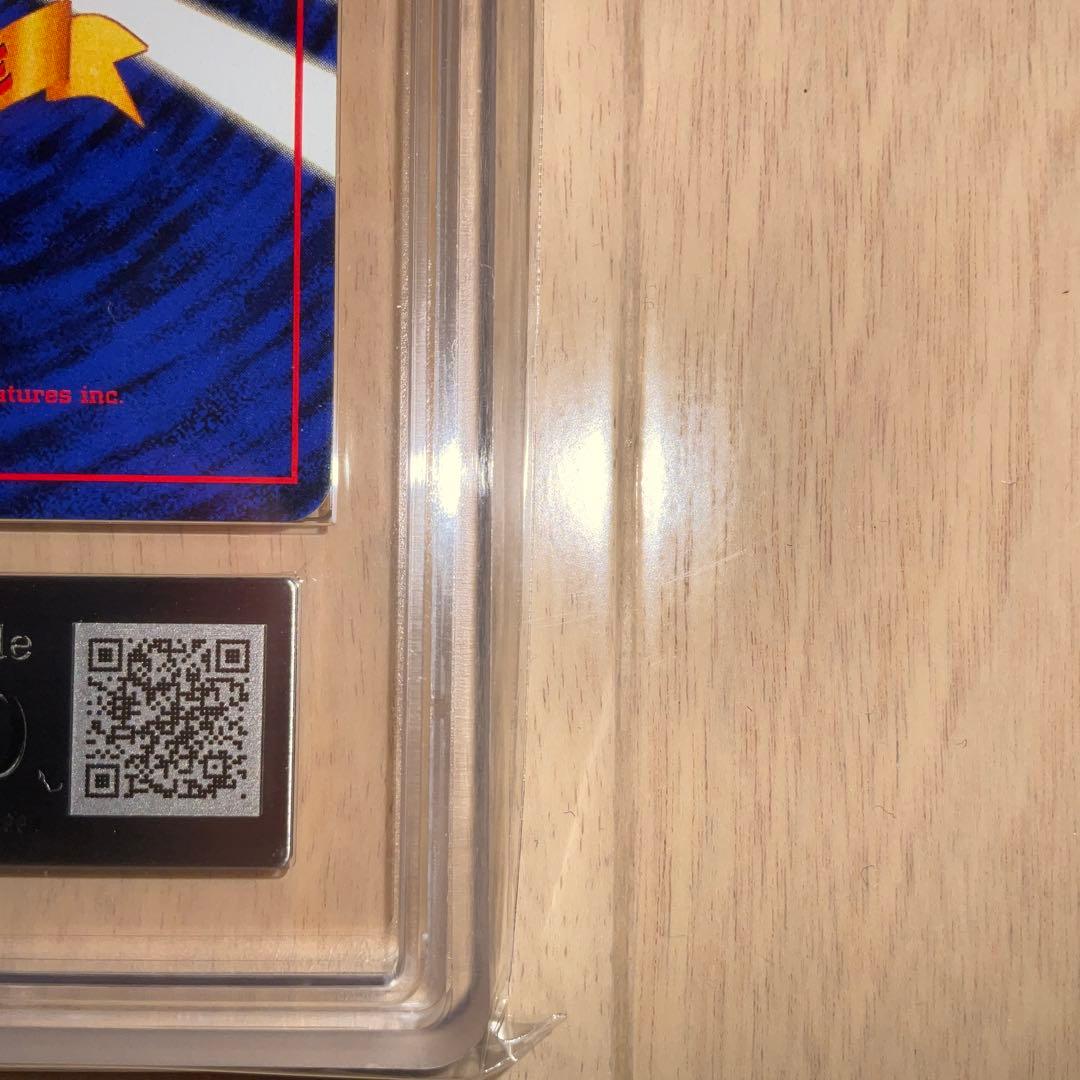 【ARS10】ポケモンカード　そらをとぶピカチュウ　旧裏　プロモ　おくてぃ