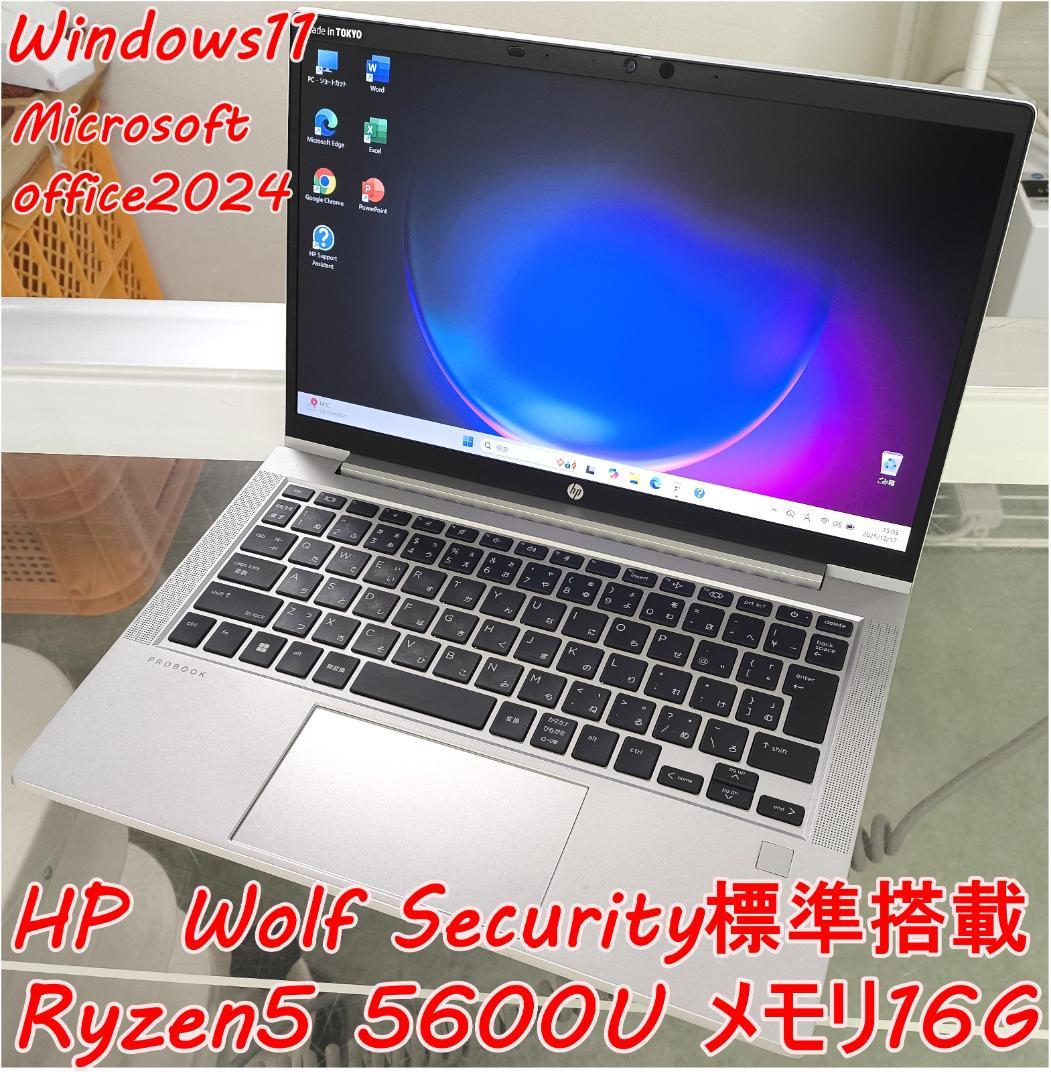 HP ProBook Ryzen5 5600U メモリ16G　office付