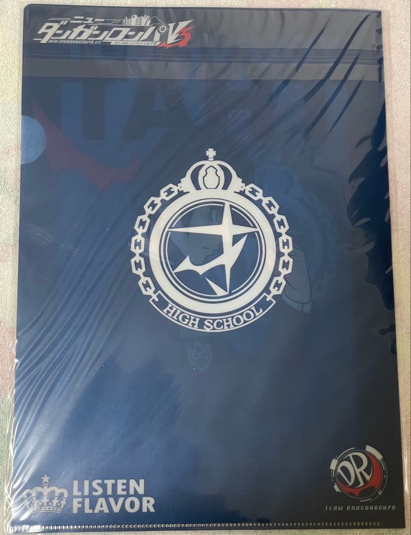 最原終一 クリアファイル リッスンフレーバー 特典 ダンガンロンパV3