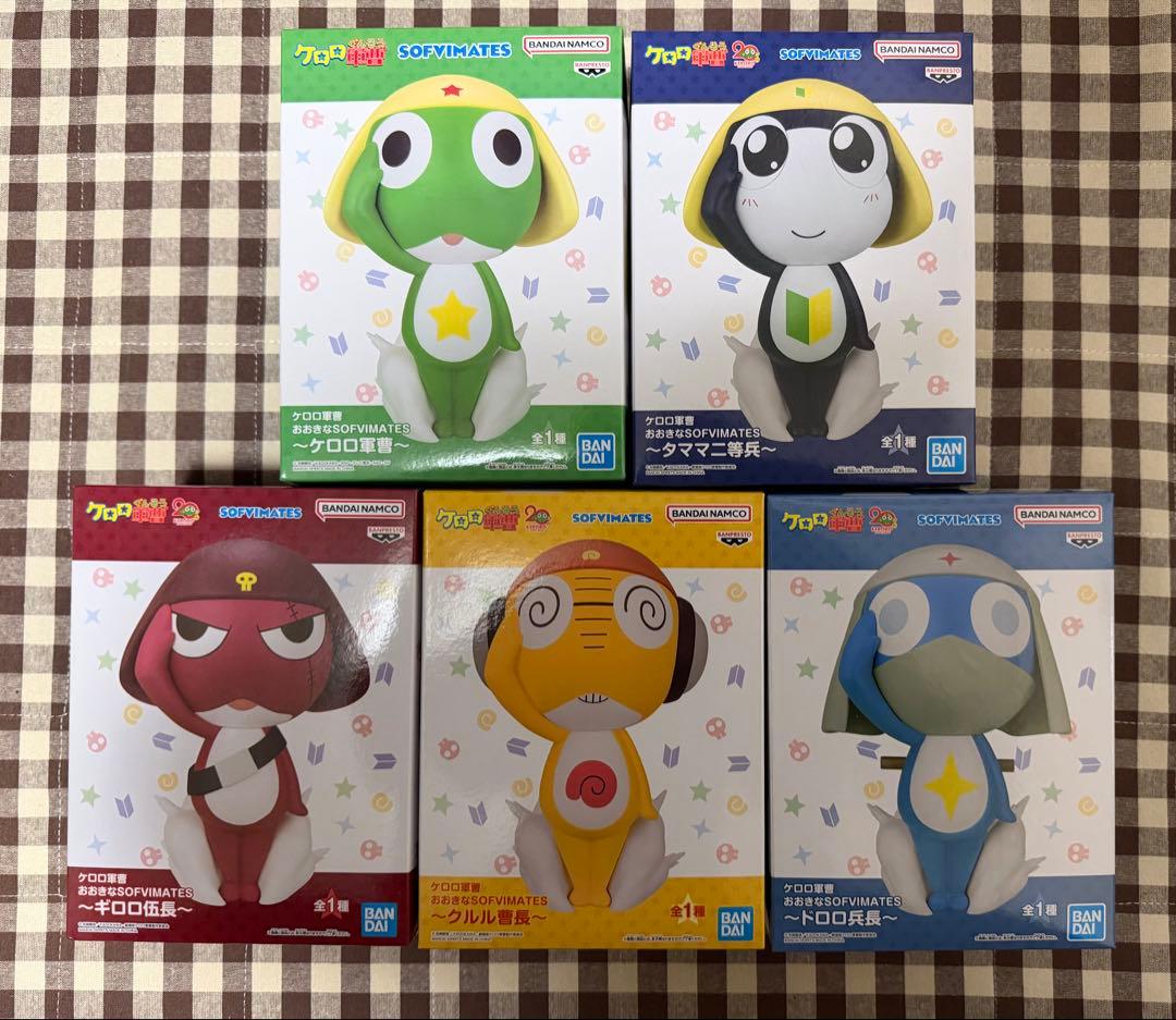 ケロロ軍曹　フィギュアセット