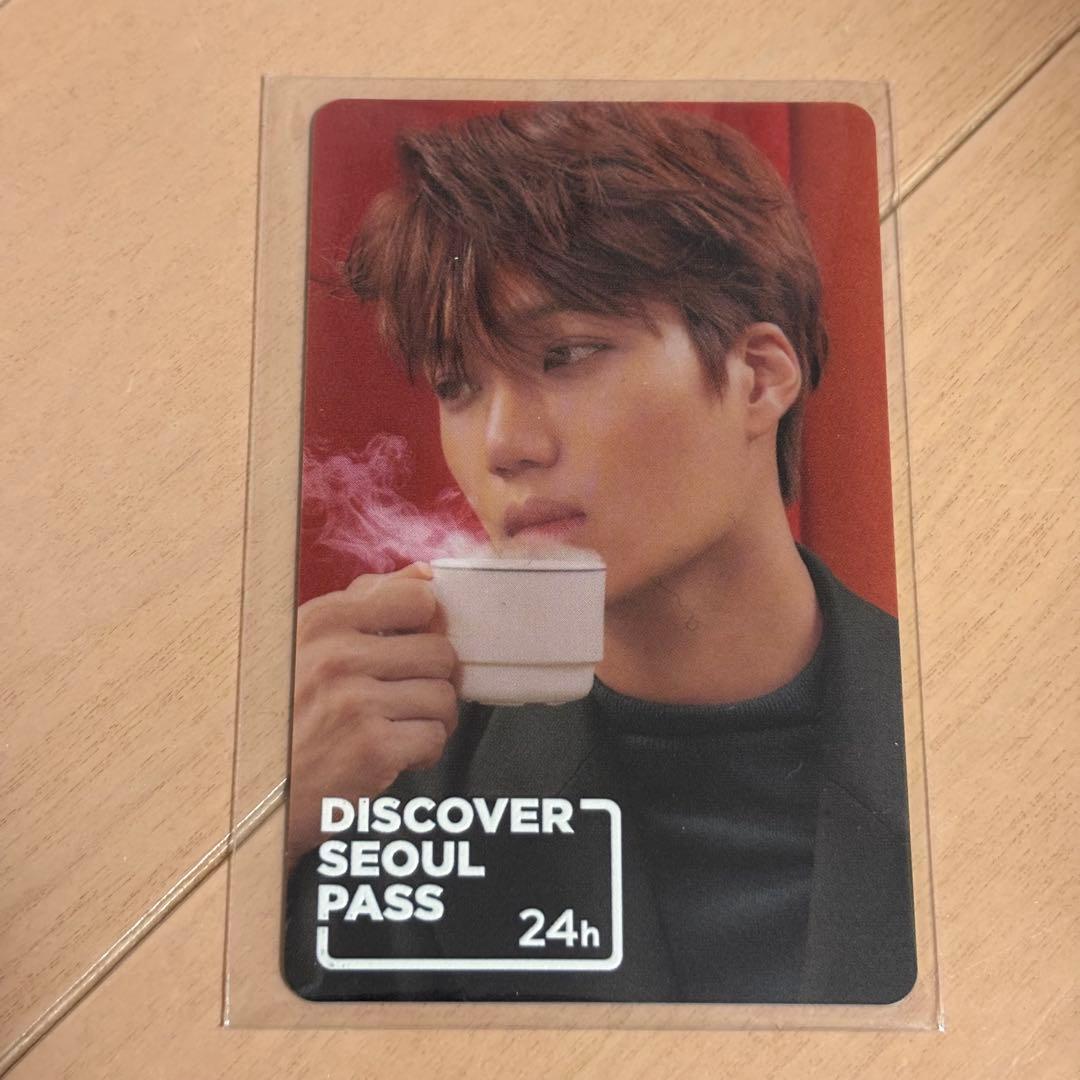 EXO カイDISCOVER SEOUL PASS ディスカバーソウルパス