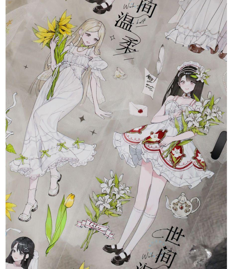 J353＃皎皎(镭射银)差只小恐龙切り売り海外人物マステ女の子