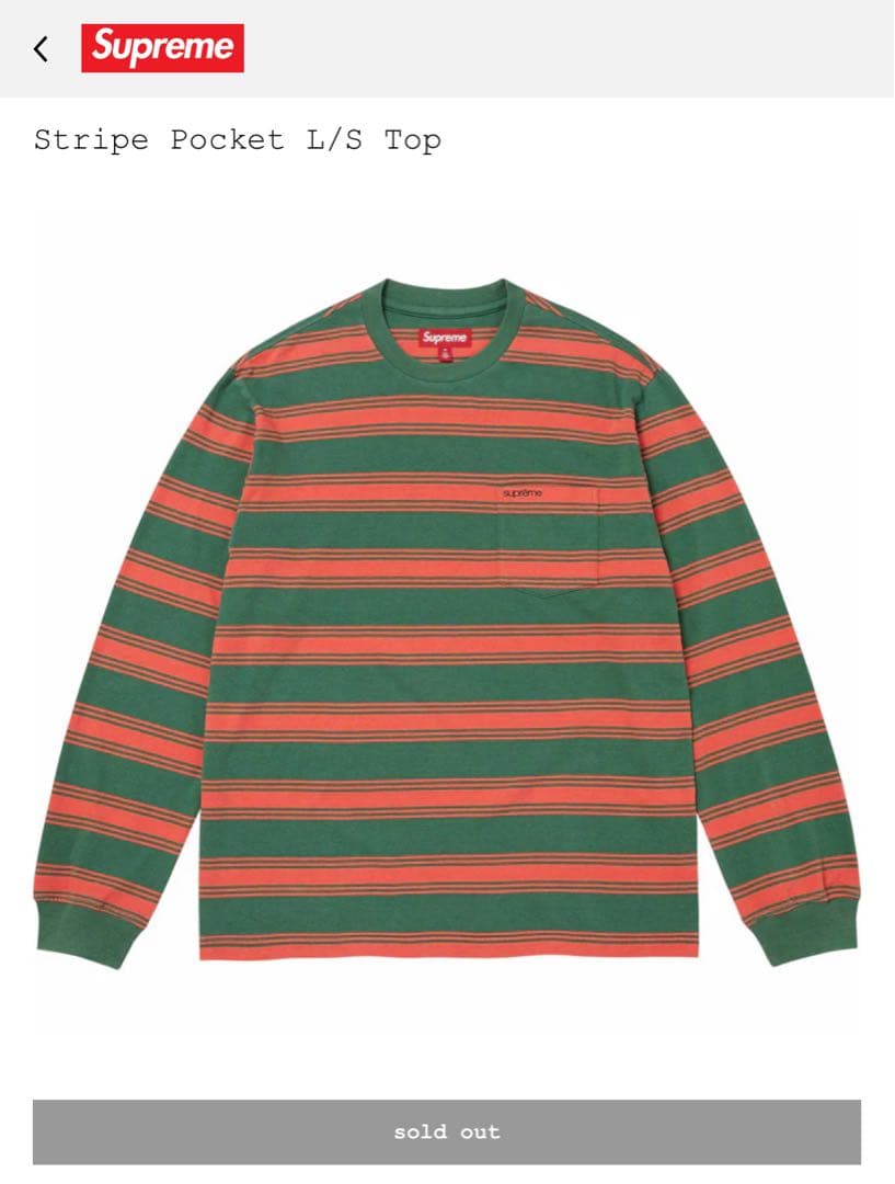 トップス Supreme Stripe Pocket L/S Top XL