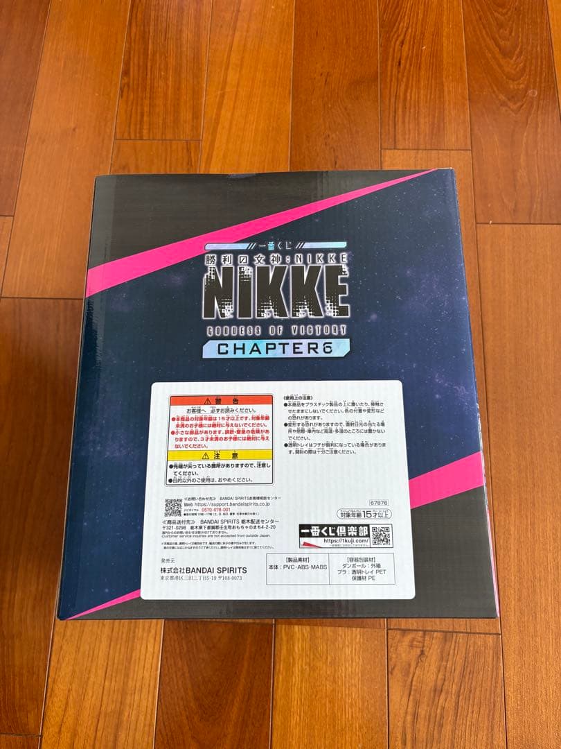 勝利の女神NIKKE 一番くじ　ラストワン賞　モダニア　おまけ付き