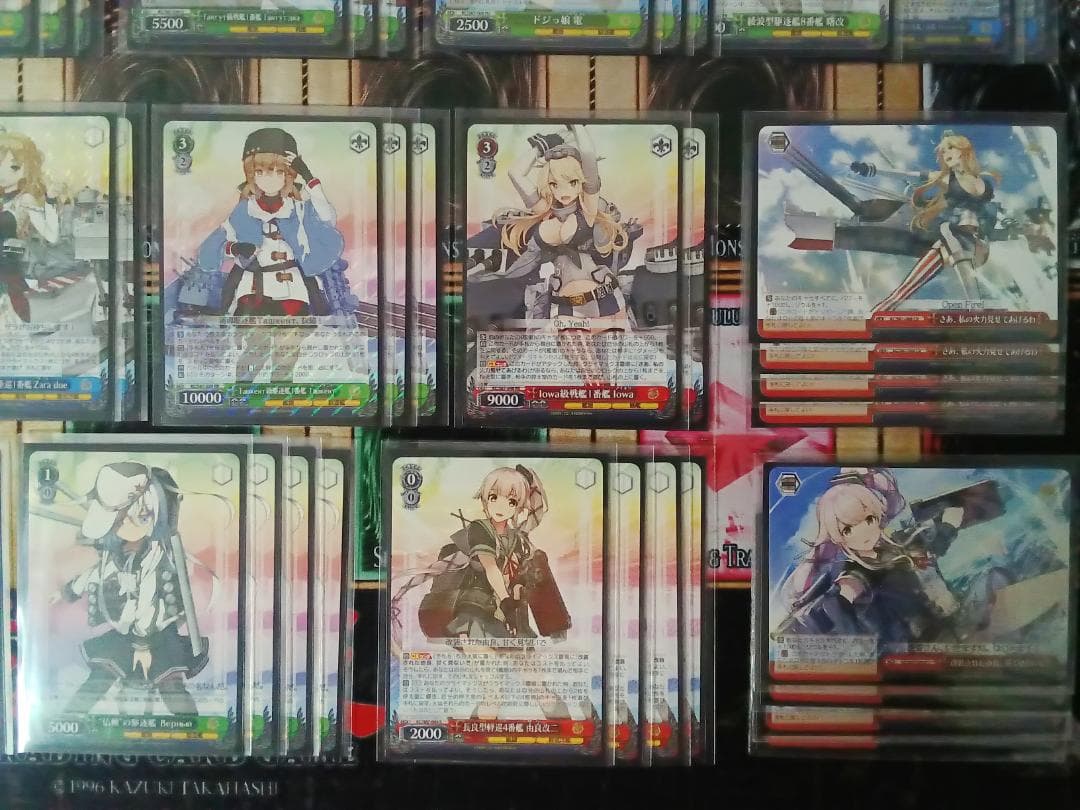 【期間限定／最安値】ヴァイスシュヴァルツ 艦これ 8扉 デッキ ＋ デッキパーツ