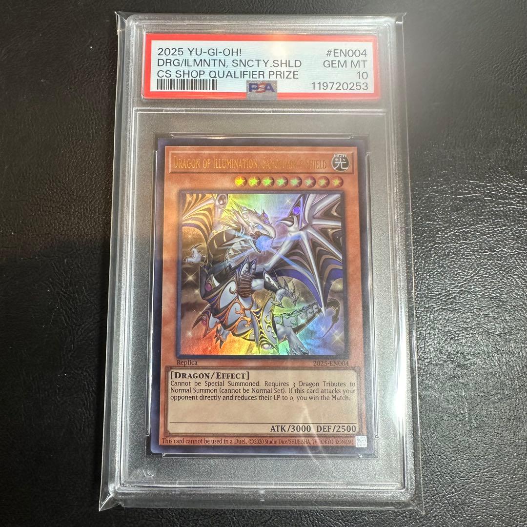 【世界103枚】　PSA10 Dragon of Illumination