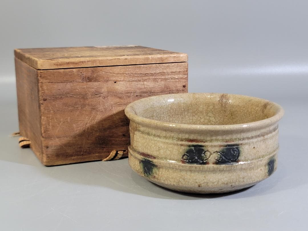 黄瀬戸 鉢 江戸初期 古美術 DT456