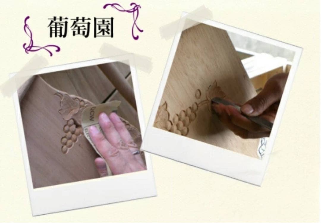 D&A YOSHIKAWA コンソールテーブルテーブル 花台