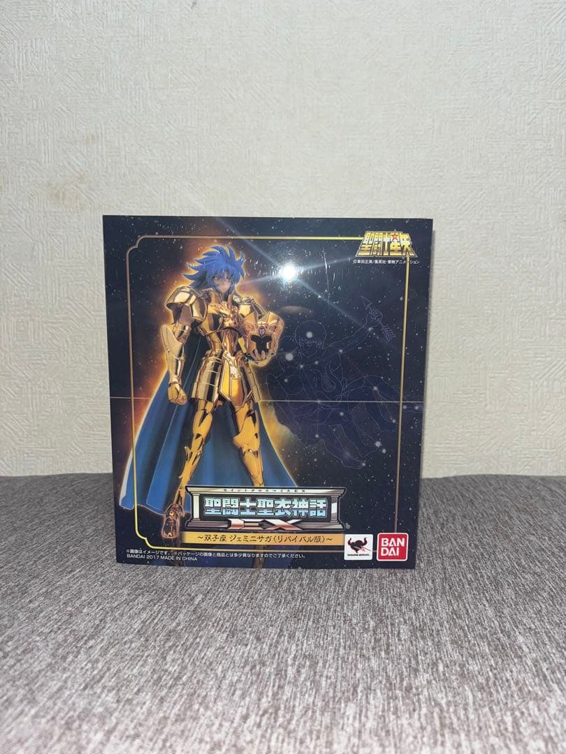 聖闘士星矢 聖闘士聖衣神話 サガプレミアムセット