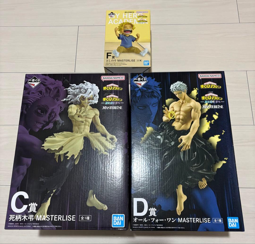 ヒロアカ　一番くじ　C賞　D賞　F賞　フィギュアセット