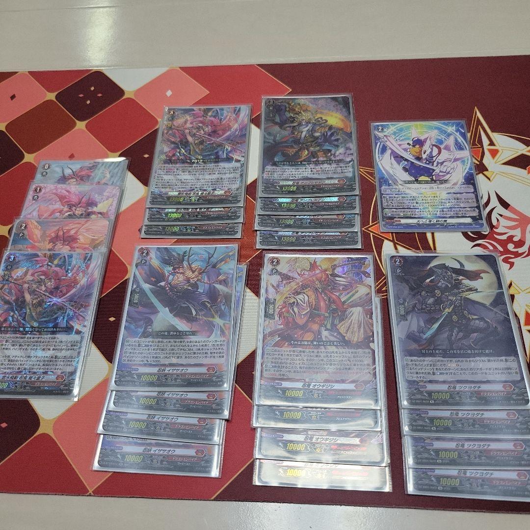 ヴァンガード　猩々童子デッキ！スリーブ付き