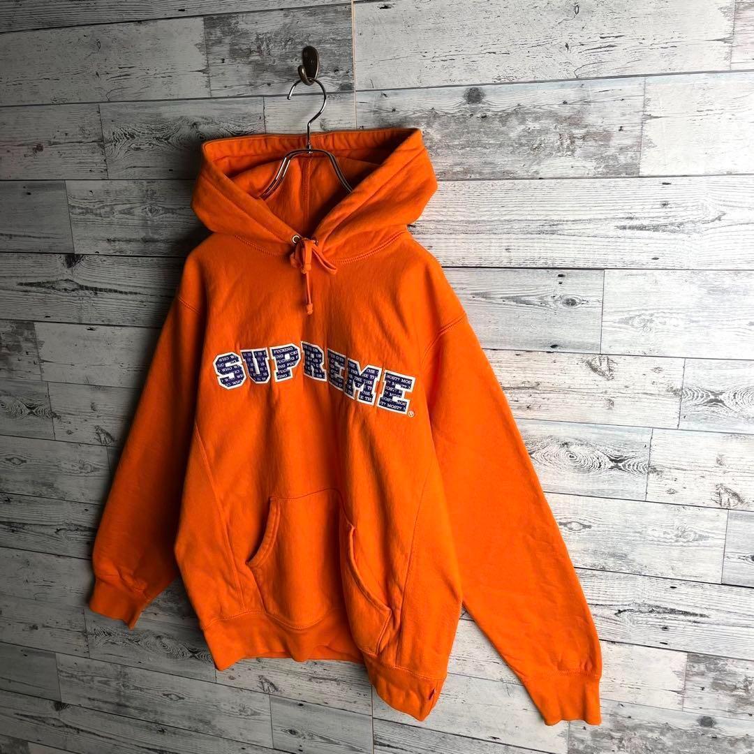 【川口春奈着用モデル】 シュプリーム☆ センター刺繍ロゴ入りパーカー　オレンジ.