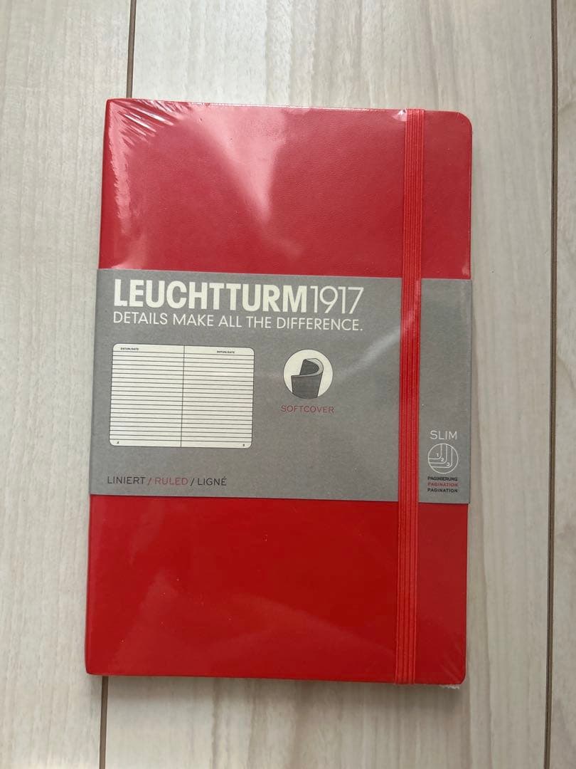 LEUCHTTURM1917 B6+ ノート 4冊セット