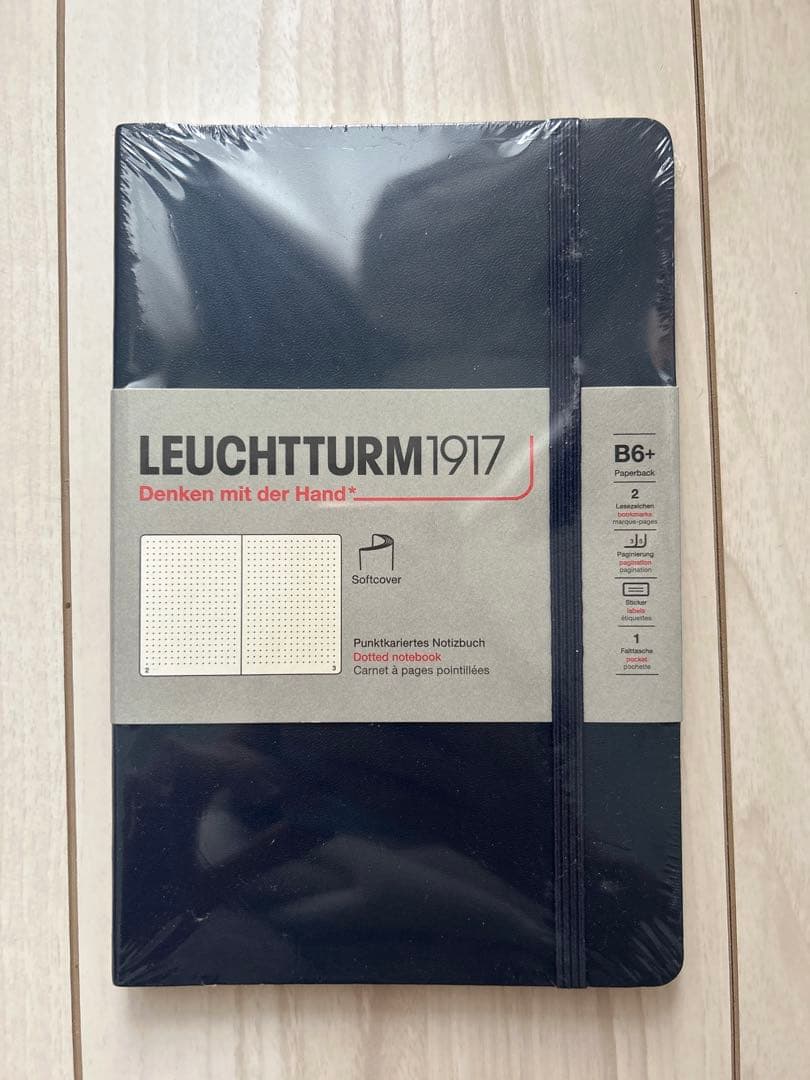 LEUCHTTURM1917 B6+ ノート 4冊セット