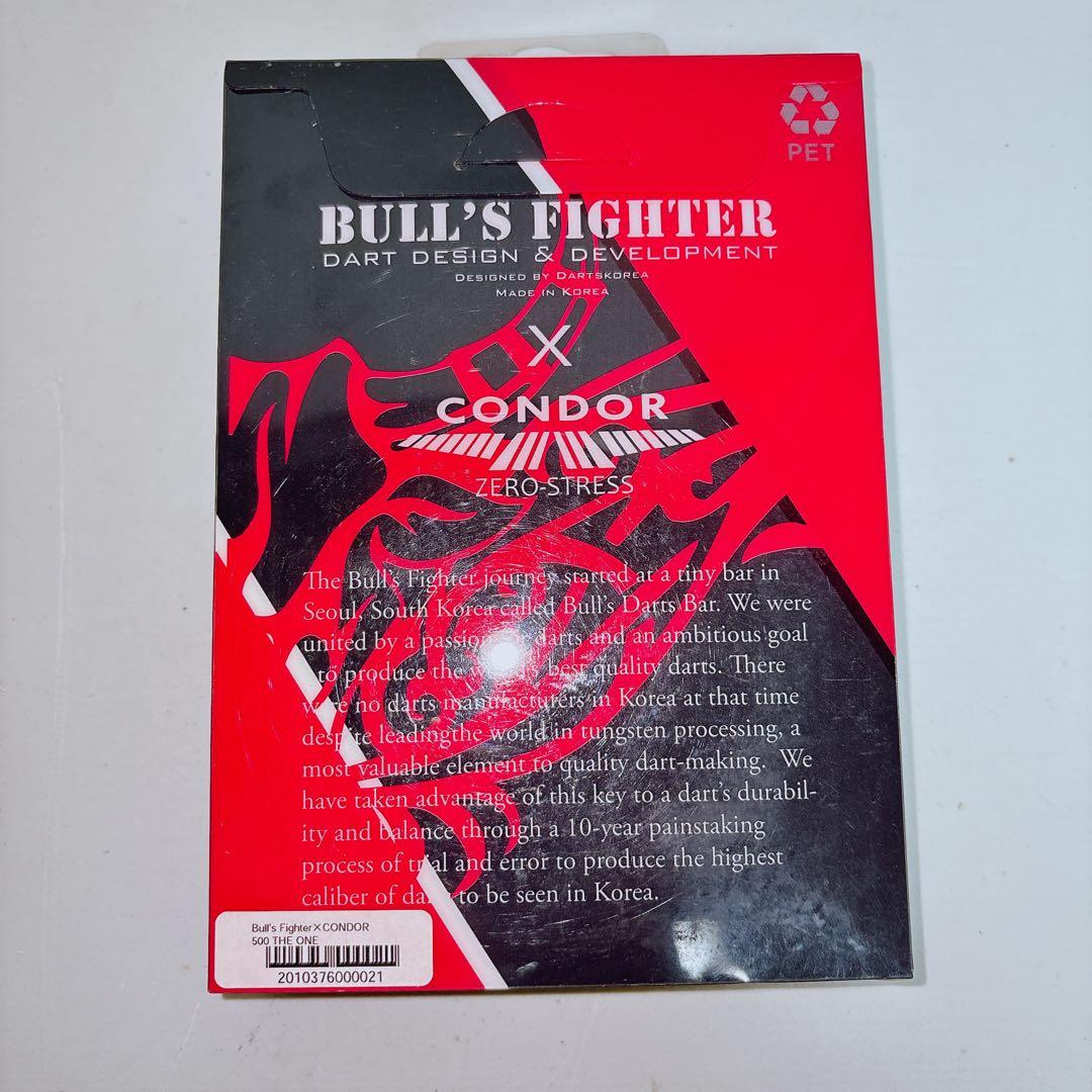 【未使用】BULL'S FIGHTER CONDOR ダーツ
