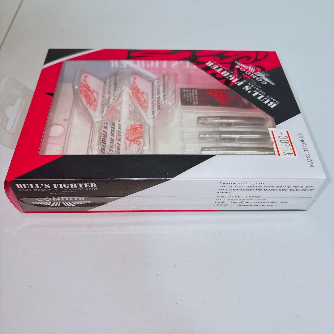 【未使用】BULL'S FIGHTER CONDOR ダーツ