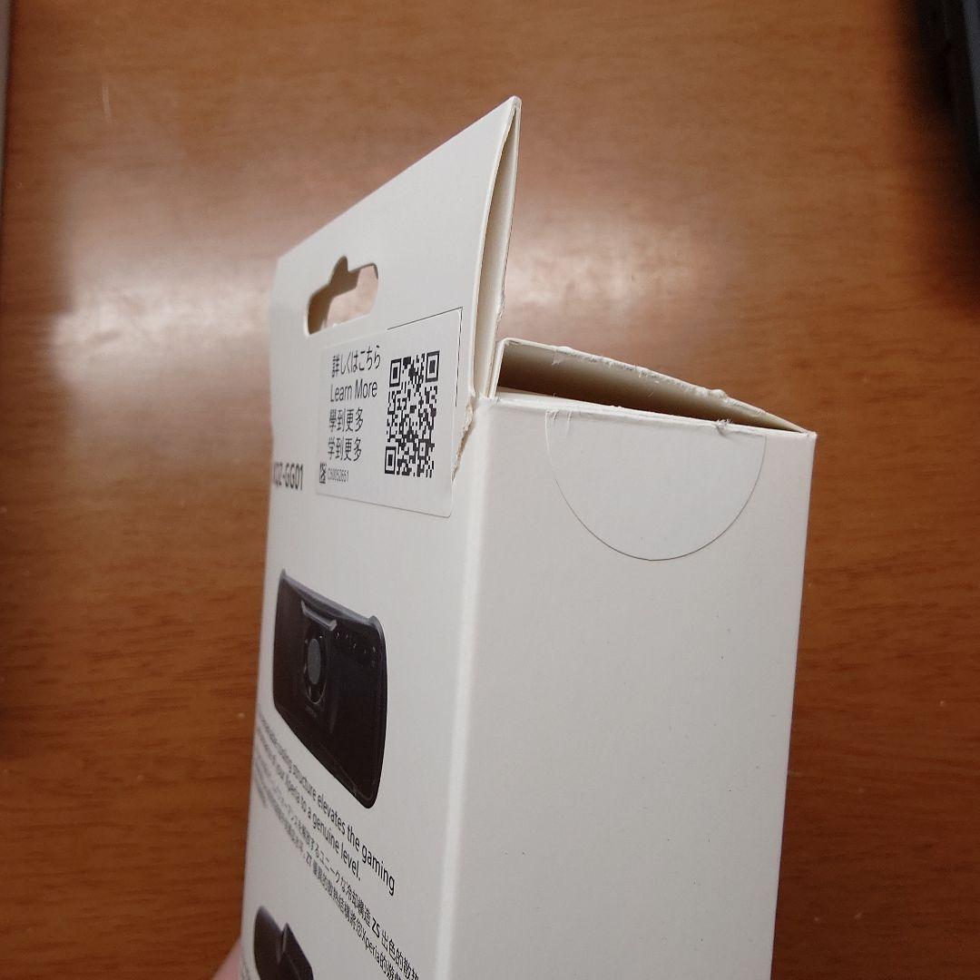 ※取り置き申請有りのため購入不可