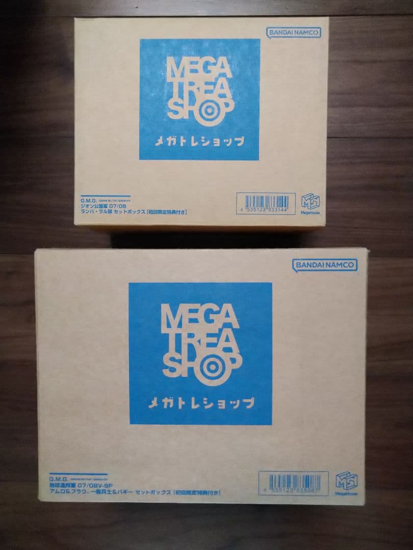 gmg ガンダム　ランバ・ラル隊　アムロ＆フラウ　一般兵士＆バギーセット　初回
